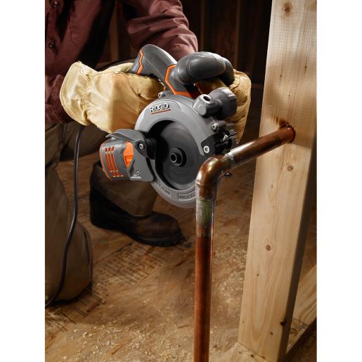 Ridgid skill saw online blade