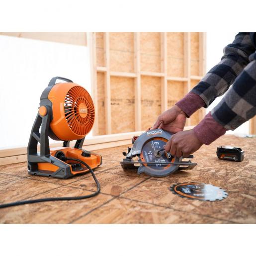 Ridgid best sale fan 18v